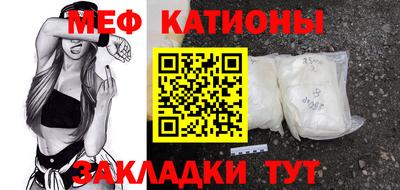2c-b Свободный
