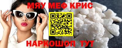 2c-b Свободный