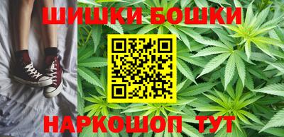 меф Славгород
