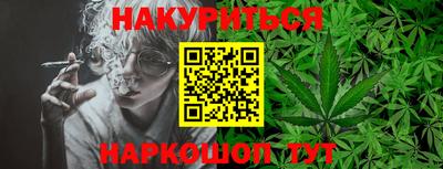 ешки Славянск-на-Кубани
