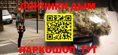 меф Славгород