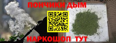 мефедрон мука Северобайкальск