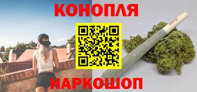 меф VHQ Сланцы