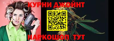 меф VHQ Сланцы