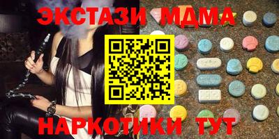 2c-b Свободный