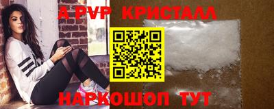 мефедрон мука Северобайкальск