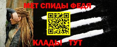 2c-b Свободный