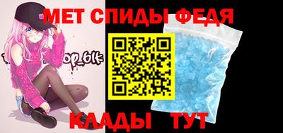 2c-b Свободный