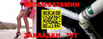 2c-b Свободный