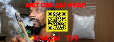 2c-b Свободный